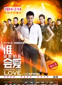 分析天道无双的竞技场策略与技巧